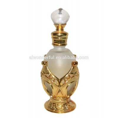 2016 simple metal perfume bottle